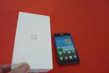 LG-Optimus-G-Unboxing_001.jpg