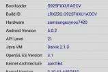 Samsung-I9100-Galaxy-S6-Edge-Benchmark-uri_024.jpg