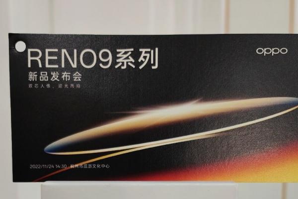 OPPO va anunța seria de telefoane Reno9 pe data de 24 noiembrie; Ce știm despre smartphone-uri până acum?