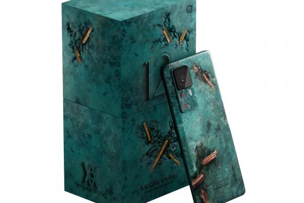 Xiaomi 12T Pro Daniel Arsham Edition