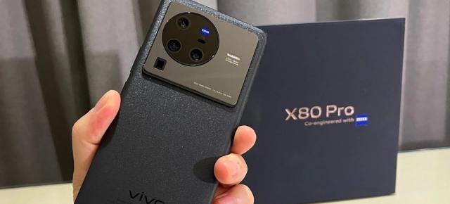 Camera-phone-ul vivo X80 Pro primește acum actualizarea stabilă la Android 13; Sosește și interfața Funtouch OS 13 în Europa