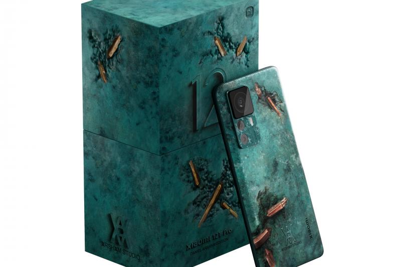 Xiaomi 12T Pro Daniel Arsham Edition: 05.jpg