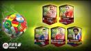 Video-review joc FIFA Mobile World Cup Update, prezentat pe HTC U12+ (joc Android & iOS)