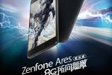 ASUS-ZenFone-Ares_005.jpg