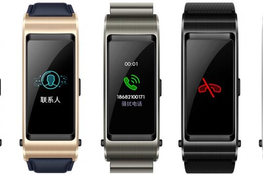 Huawei TalkBand B5 - Fotografii oficiale: Huawei-TalkBand-B5_004.jpg