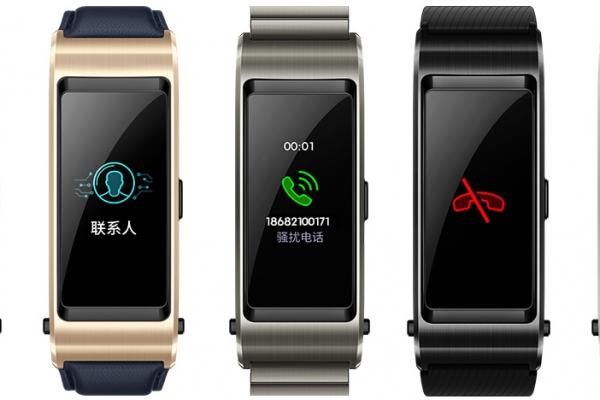 Huawei TalkBand B5 - Fotografii oficiale