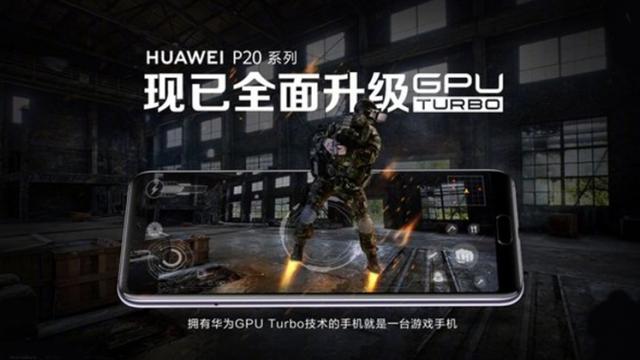 <b>Huawei P20 şi P20 Pro primesc GPU Turbo acum; Gata de PUBG Mobile şi Fortnite?</b>De astăzi și smartphone-urile Huawei P20 și P20 Pro se bucură de actualizarea ce activează funcția GPU Turbo, modalitate prin care performanțele telefonului cresc în materie de gaming. Astfel vom remarca o experiență îmbunătățită 