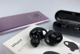 iHunt-Ear-Beatbox_009.jpg