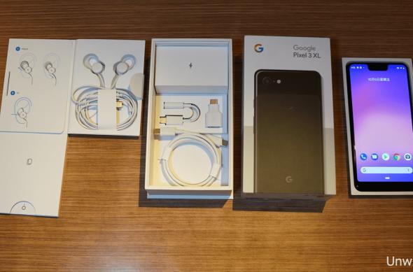 Google Pixel 3 XL, leak Hong Kong: 002Google.jpg