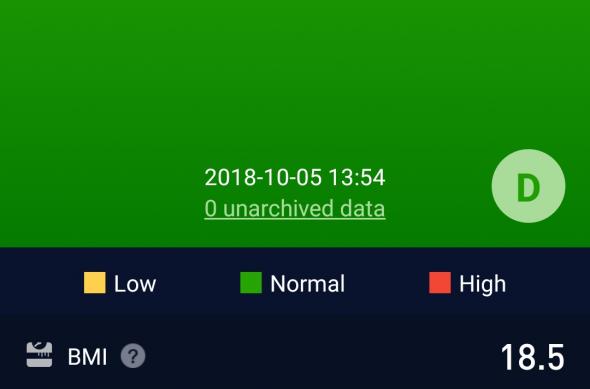 Aplicatie iHunt Air Weight: iHunt-Air-Weight-Aplicatie_003.jpg