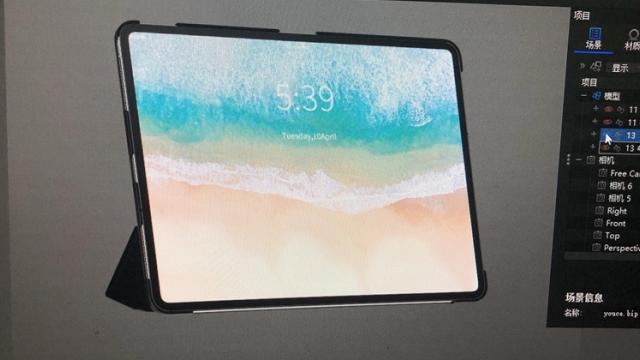 <b>iPad Pro 2018 apare în cele mai detaliate randări de până acum şi nu are vreun breton la vedere</b>Vedem astăzi și randări asociate lui iPad Pro 2018, o tabletă pe care Apple ar putea-o lansa chiar în săptămânile viitoare, asta dacă speculațiile se adeveresc. Din imaginile puse la dispoziție în cazul de față observăm o tabletă cu muchii înguste