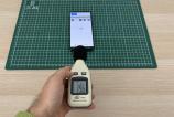 Test audio (2).jpg