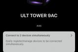 Sony-ULT-Tower-9AC-Aplicatie_017.jpg