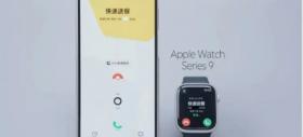 Vivo va aduce în premieră suport pentru Apple Watch pe Android, odată cu noul pliabil X Fold5 