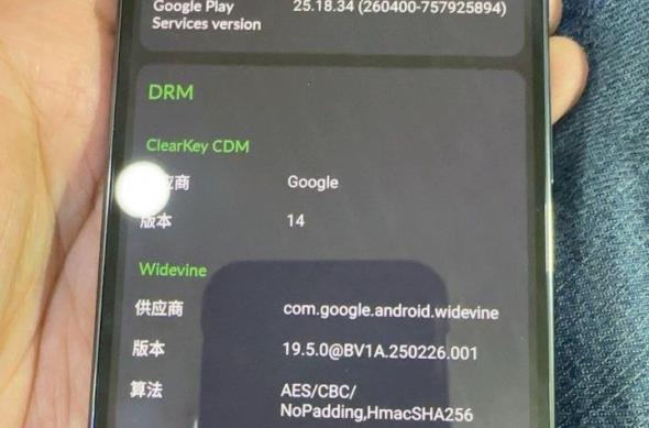 Google Pixel 10 Pro (Leak): 2025-06-02 20.21.48.jpg