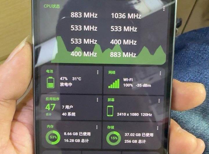 Google Pixel 10 Pro (Leak): 2025-06-02 20.21.30.jpg