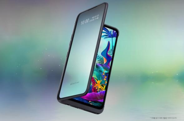 LG V50s ThinQ - Fotografii oficiale: LG-V50s-ThinQ_006.jpg