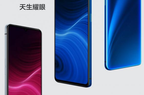 Realme X2 Pro - Fotografii oficiale: Oppo-Realme-X2-Pro_010.jpg