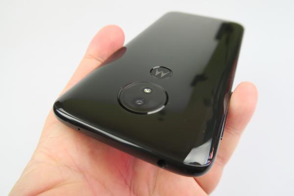 Motorola Moto G7 Power: Cameră singulară îşi face treaba pentru cei nepretenţioşi