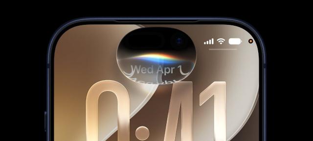 iOS 27 a fost lansat în România: ce funcții primești și ce lipsește din cauza limitărilor europene