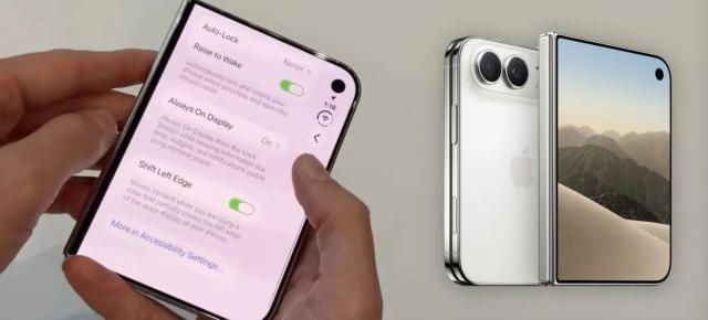 „Shift Left Edge” pe iPhone Duo sacrifică pixeli pentru ca husa să nu acopere interfața - ciudată abordare..