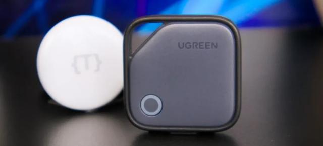 E LUNI e AMAZON: 4 trackere UGREEN FineTrack Duo pentru iPhone și Android; alternativa ieftină la Apple AirTag, la doar 38 lei bucata