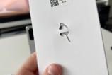 Samsung-Galaxy-A56-Unboxing_012.jpg