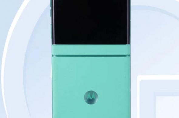 Motorola RAZR 60 - Certificare TENAA: unnamed (11).jpg