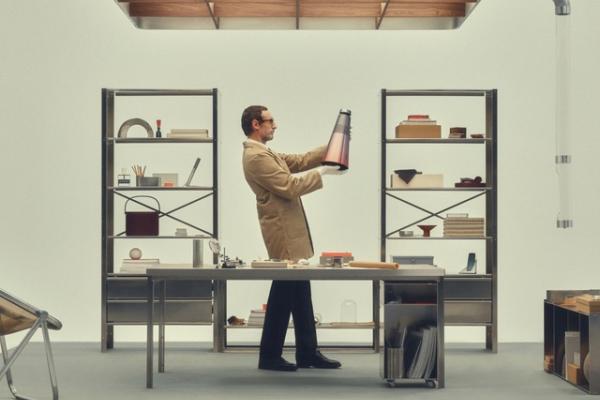 Programul Bang & Olufsen Atelier