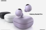 Samsung-Galaxy-Buds-2-Pro_048.jpg