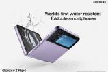 Samsung-Galaxy-Z-Flip-4_100.jpg