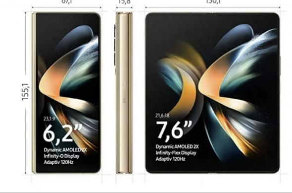 Samsung Galaxy Z Fold 4 şi Galaxy Z Flip 4 apar între-o listare Amazon Olanda: image5.jpg