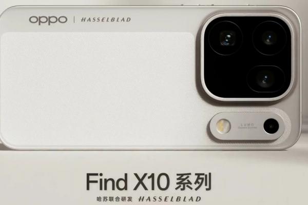 OPPO Find X10 Pro Max își arată telephoto-ul de 200 MP: primele portrete promit detalii fine și blur natural