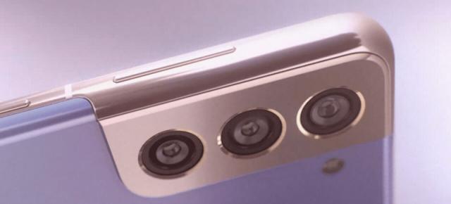 Samsung Galaxy S21 va oferi încărcare wireless inversă la 9W potrivit unei certificări FCC