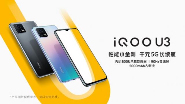 <b>Vivo anunță telefonul iQOO U3; Costă sub 200 euro și are 5G, ecran 90Hz de 6.58 inch </b>Continuă lansările de la început de săptămână și după ce vedeam anunțat laptop-ul Nokia PureBook X14 în India, acum ne mutăm în China acolo unde tocmai ce a debutat telefonul de buget numit Vivo iQOO U3