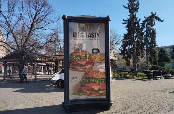 Redmi Note 12 4G - Mostre Foto (ziua): IMG_20230330_170405.jpg