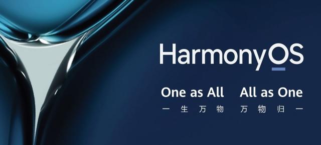 Huawei ar putea anunța HarmonyOS 4.0 pe 4 august; Noua versiune a OS-ului sosește la timp pentru debutul seriei de flagship-uri Mate 60