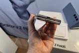Samsung-Galaxy-Z-Fold-5_104.jpg