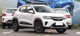 De ce e varianta chinezească a lui Dacia Spring de aproape 3 ori mai ieftină decât în România?