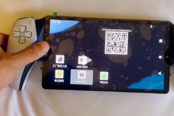 Surpriză: Dispozitivul portabil Sony Project Q rulează Android într-un videoclip recent