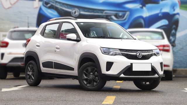 <b>De ce e varianta chinezească a lui Dacia Spring de aproape 3 ori mai ieftină decât în România?</b>Uneori mai citim și mai scriem despre automobile, mai ales dacă vorbim despre modele electrice. Ei bine, azi sosește o analiză destul de interesantă prin intermediul publicației PiataAuto și a lui Bertici Attila, un aventurier pasionat de Dacia