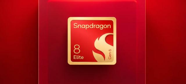 Qualcomm respinge zvonurile despre supraîncălzirea lui Galaxy S27 Ultra; Dezmințirea oficială numește explicit cipul Extreme
