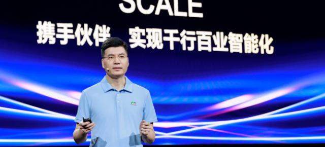 Huawei accelerează extinderea AI în Europa cu peste 5.000 de parteneri; Programul SCALE aduce soluții pentru rețele și centre de date
