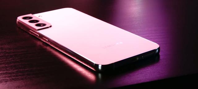 Galaxy S27+ ar putea veni cu un downgrade surprinzător! Documentele de certificare indică lipsa conectivității UWB