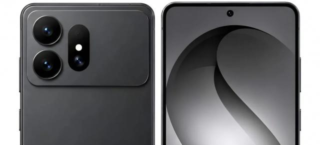 Galaxy S27 Ultra ar avea margini mai subțiri și camere mai proeminente; Cum se compară cu S26 Ultra și S25 Ultra