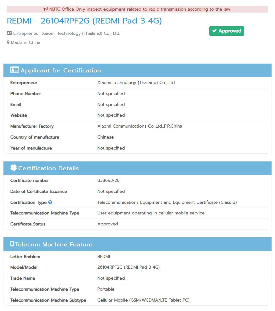 Redmi Pad 3 - Certificări (galerie)