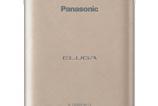 Panasonic Eluga-Note (13).jpg