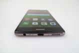 Huawei-P9-Plus_098.JPG
