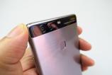 Huawei-P9-Plus_106.JPG