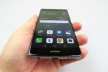 Huawei-P9-Plus_167.JPG